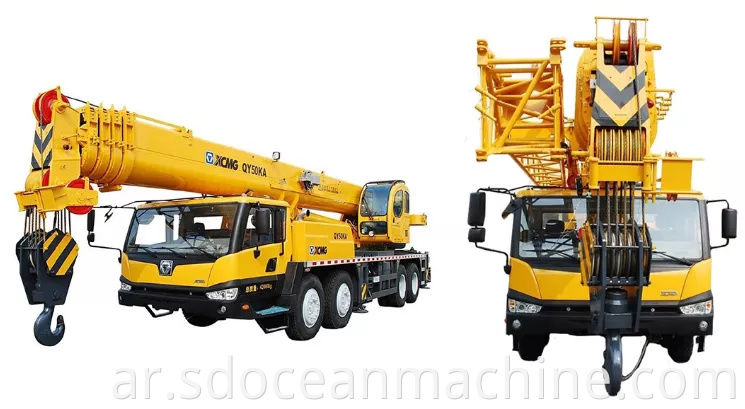 Crane truck 